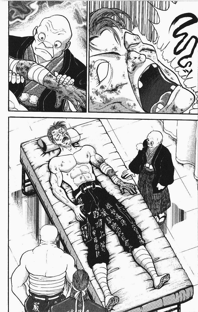 Grappler Baki - Vol.29 Chapter 255: Russia's Strongest Warrior