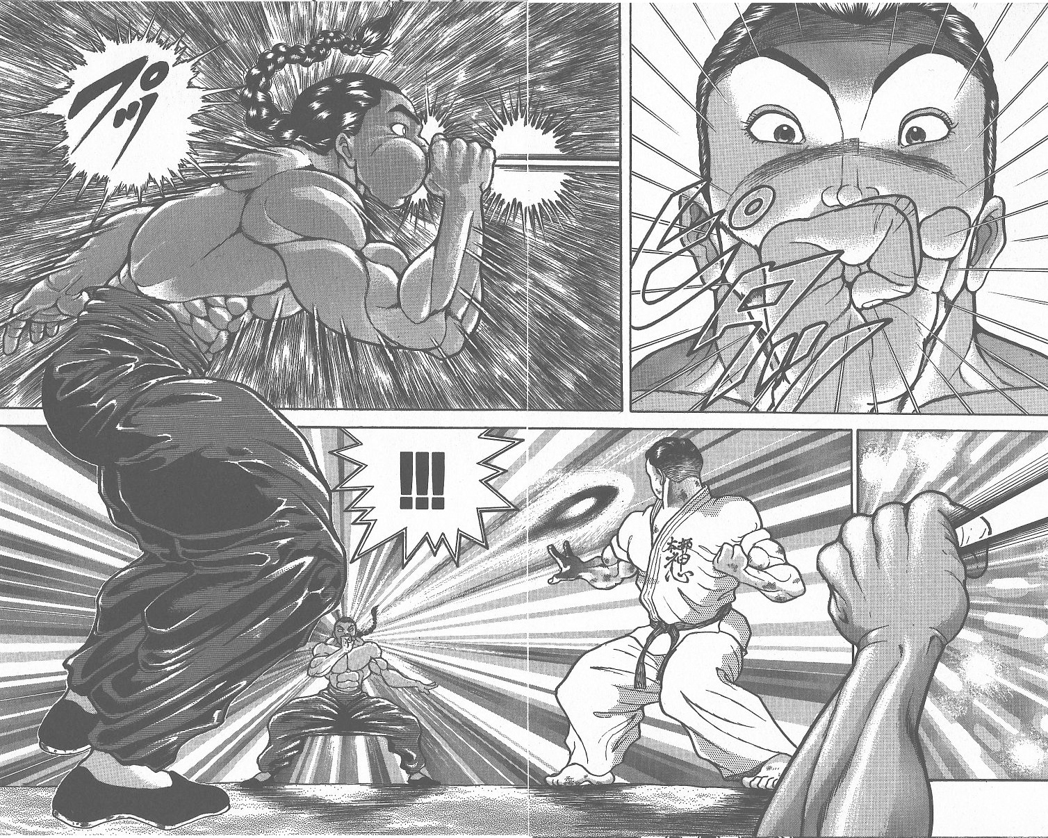 Grappler Baki - Vol.34 Chapter 294: Modern Karate Vs Chinese Kenpo