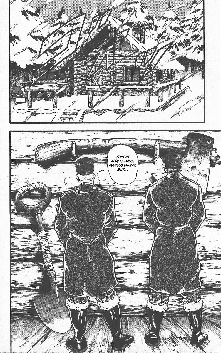 Grappler Baki - Vol.30 Chapter 258: Untapped Potential