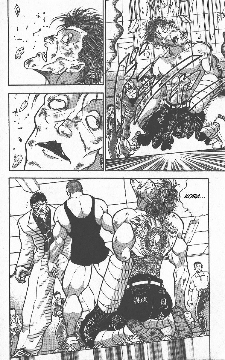 Grappler Baki - Vol.30 Chapter 258: Untapped Potential