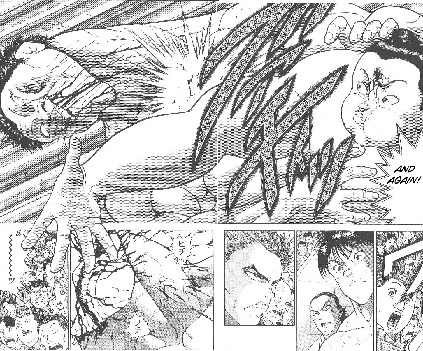 Grappler Baki - Vol.27 Chapter 231: Sumo Showdown