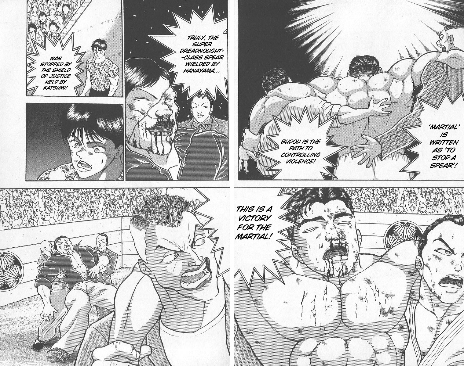 Grappler Baki - Vol.28 Chapter 246: What Was Born Of The Battle