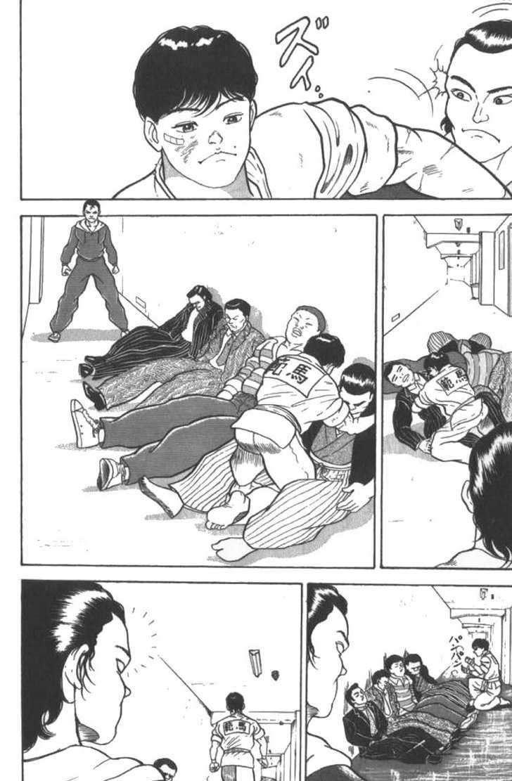 Grappler Baki - Vol.2 Chapter 8