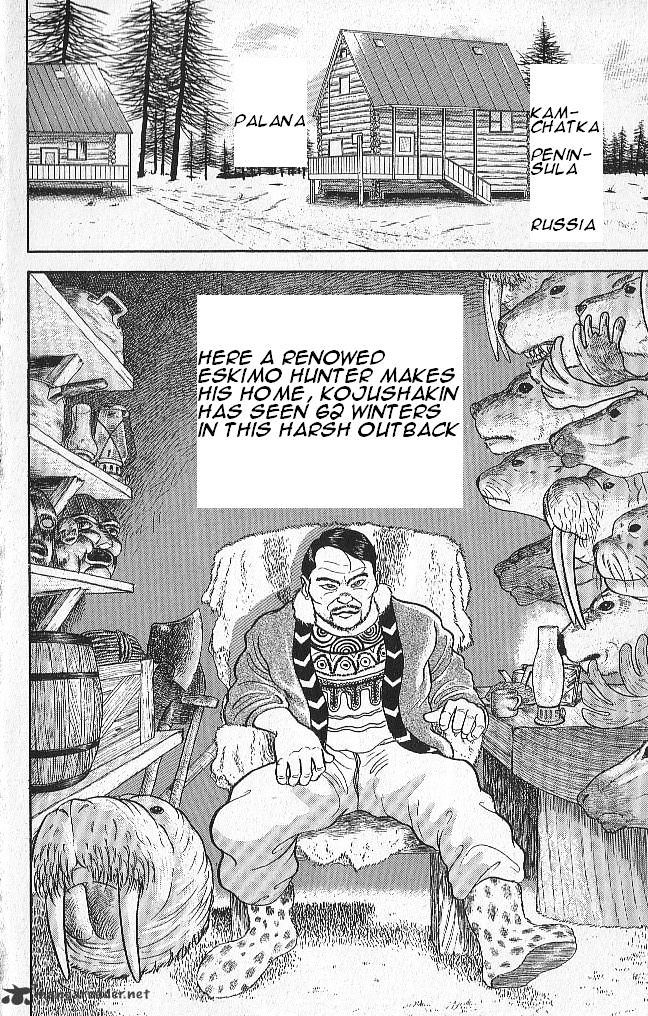 Grappler Baki - Vol.3 Chapter 43