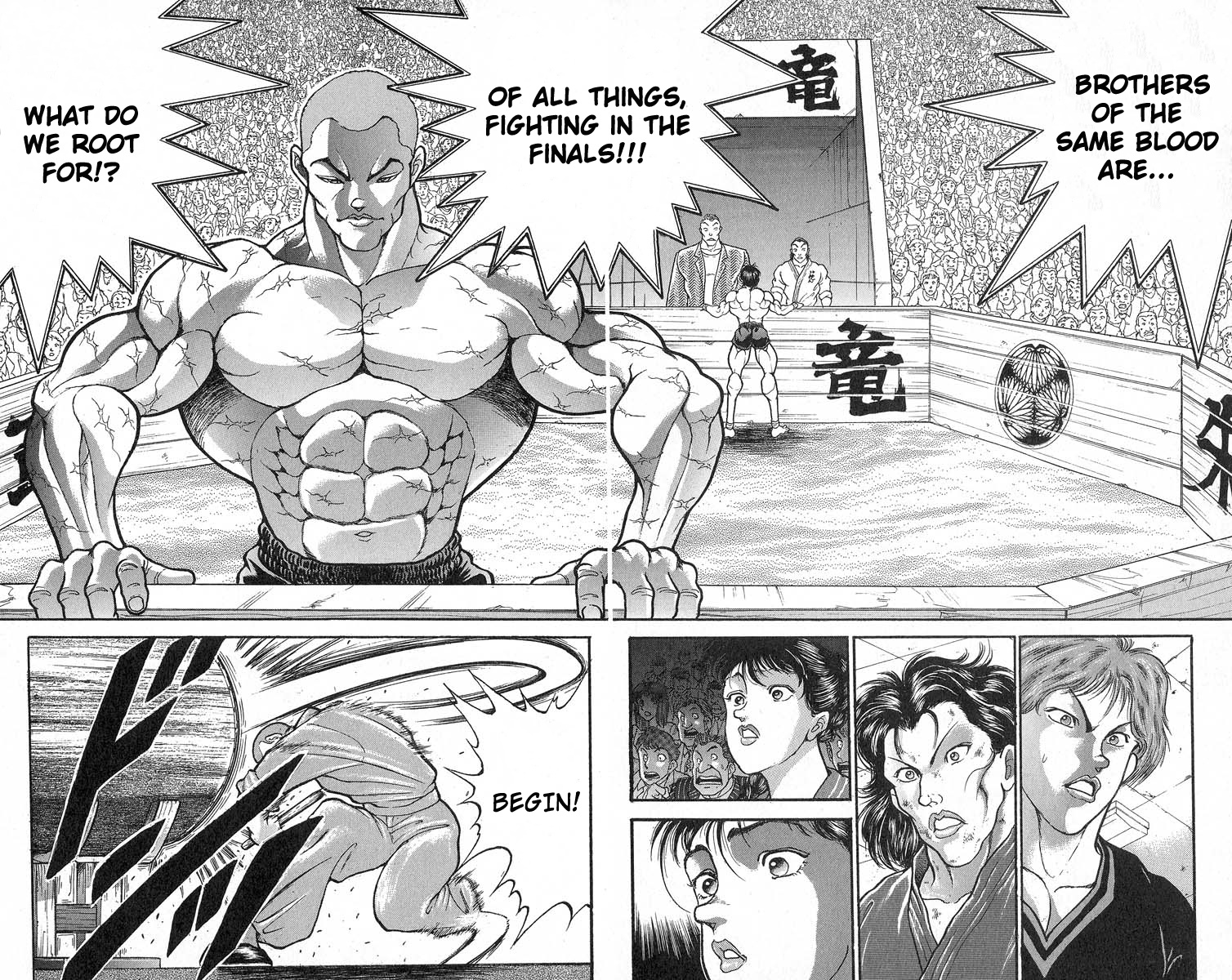 Grappler Baki - Vol.39 Chapter 342: Brothers