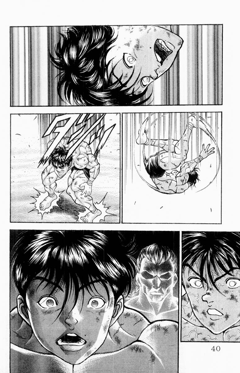 Grappler Baki - Vol.37 Chapter 320: Convention