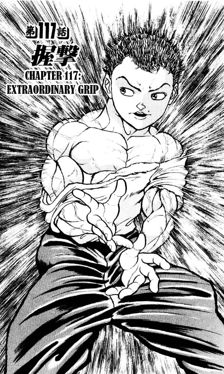 Grappler Baki - Vol.12 Chapter 117