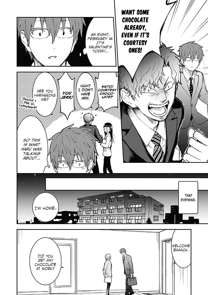 Kekkonshite Mo Koishiteru - Chapter 8