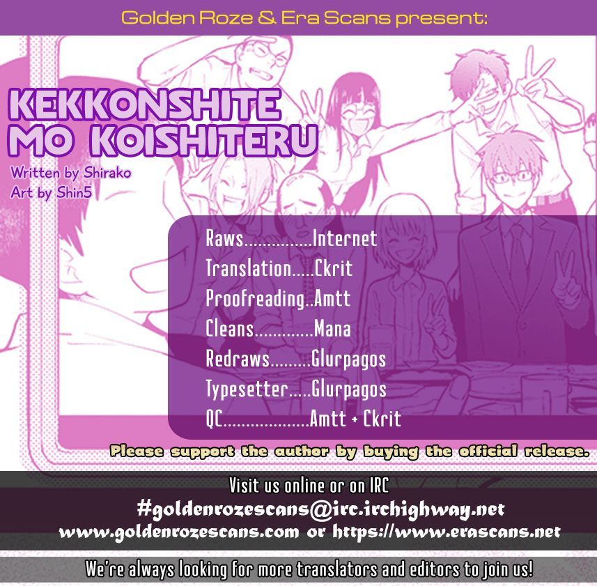 Kekkonshite Mo Koishiteru - Chapter 13