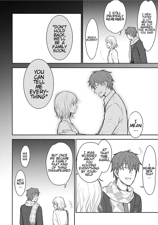 Kekkonshite Mo Koishiteru - Chapter 20: Even Though We're Married, I Love You