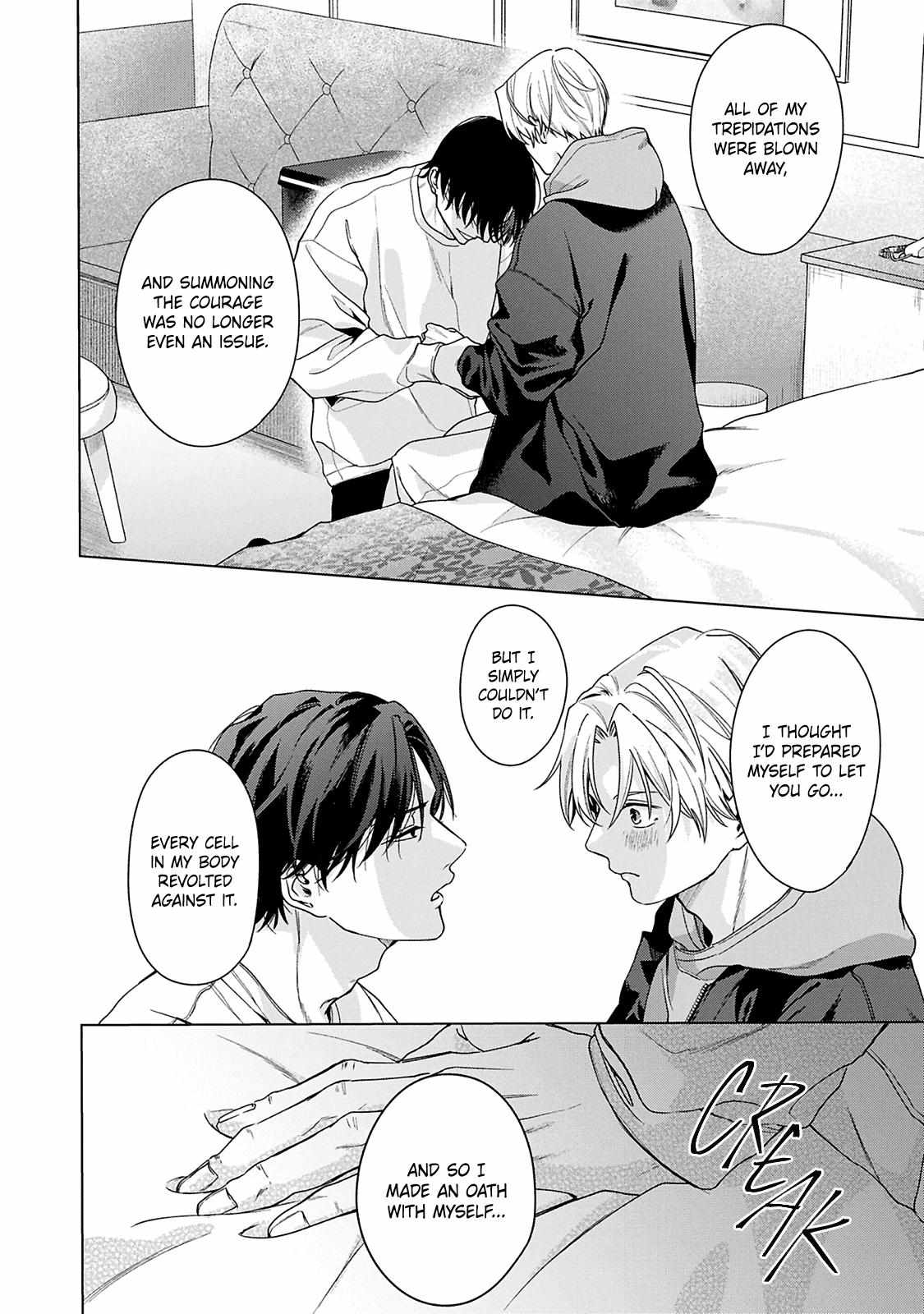 Door No Mukou Ni Wa Romance - Chapter 5