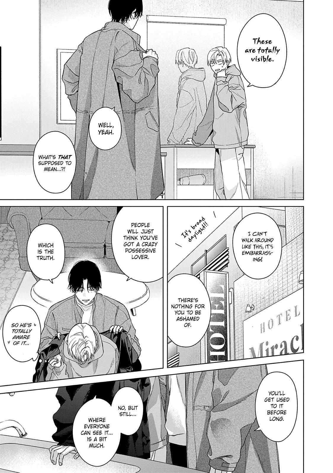 Door No Mukou Ni Wa Romance - Chapter 5