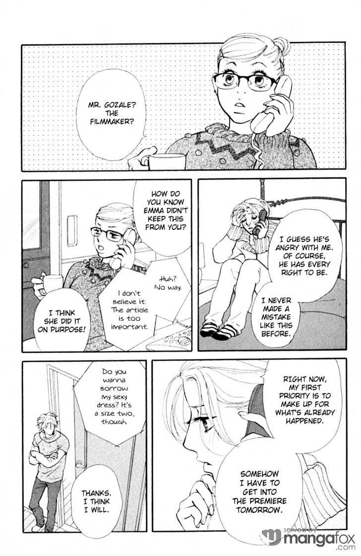 Kimi Wa Pet - Vol.7 Chapter 36 : My Pet Is A Celebrity