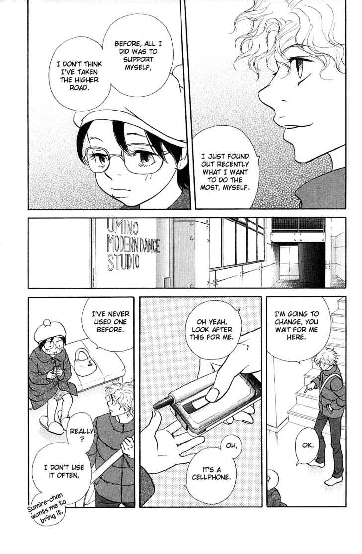 Kimi Wa Pet - Vol.4 Chapter 22 : Sweet Memories