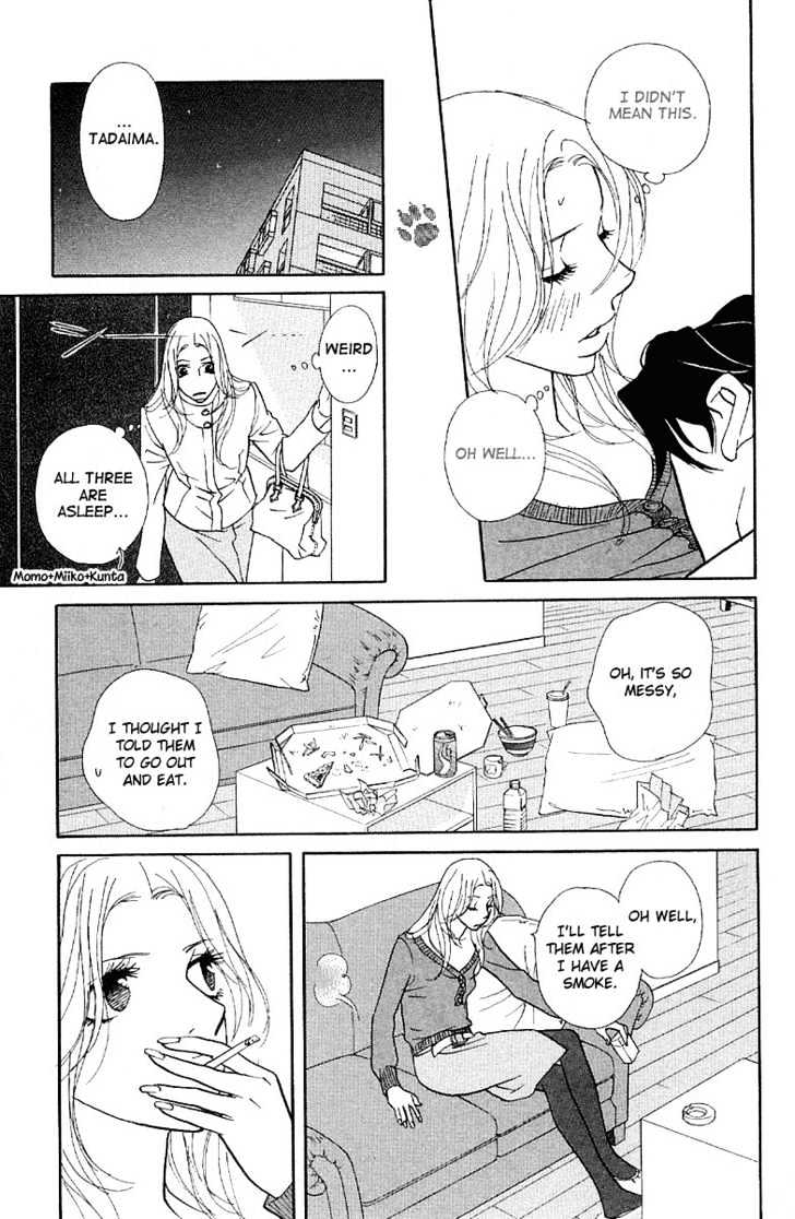 Kimi Wa Pet - Vol.4 Chapter 22 : Sweet Memories