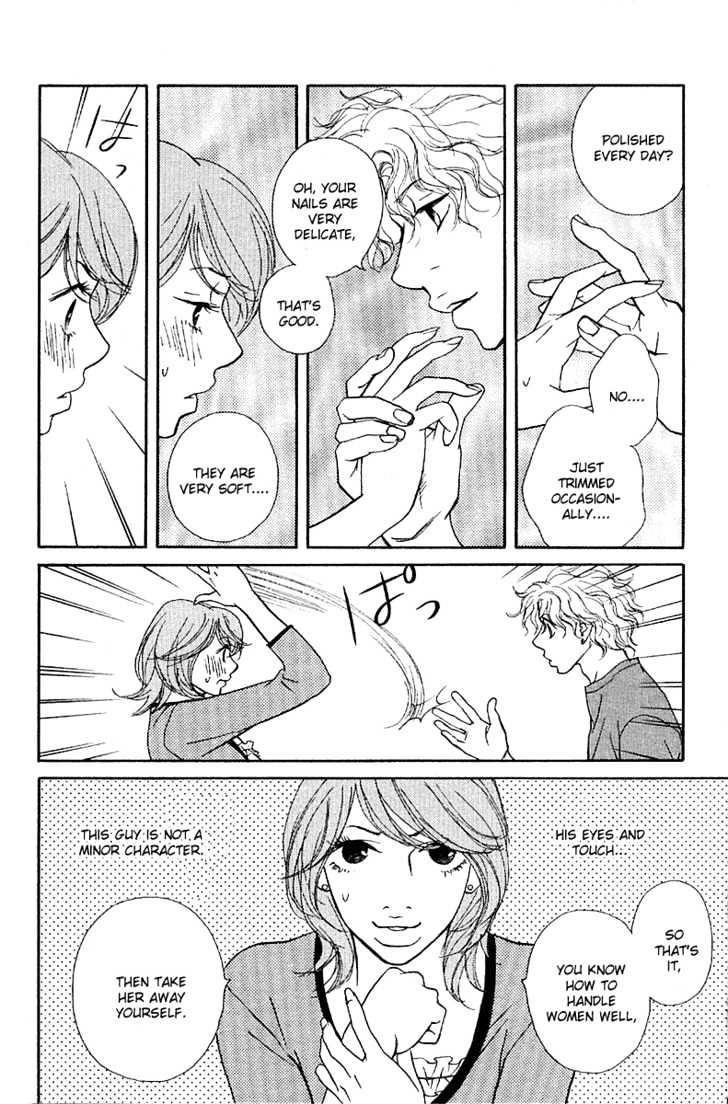 Kimi Wa Pet - Vol.5 Chapter 26 : Gentle Hands