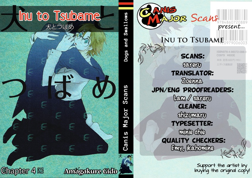 Inu To Tsubame - Vol.1 Chapter 1-5+Extra : [Complete]