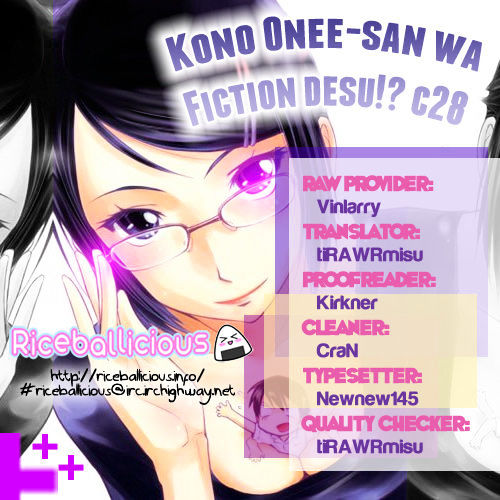 Kono Oneesan Wa Fiction Desu!? - Vol.5 Chapter 28