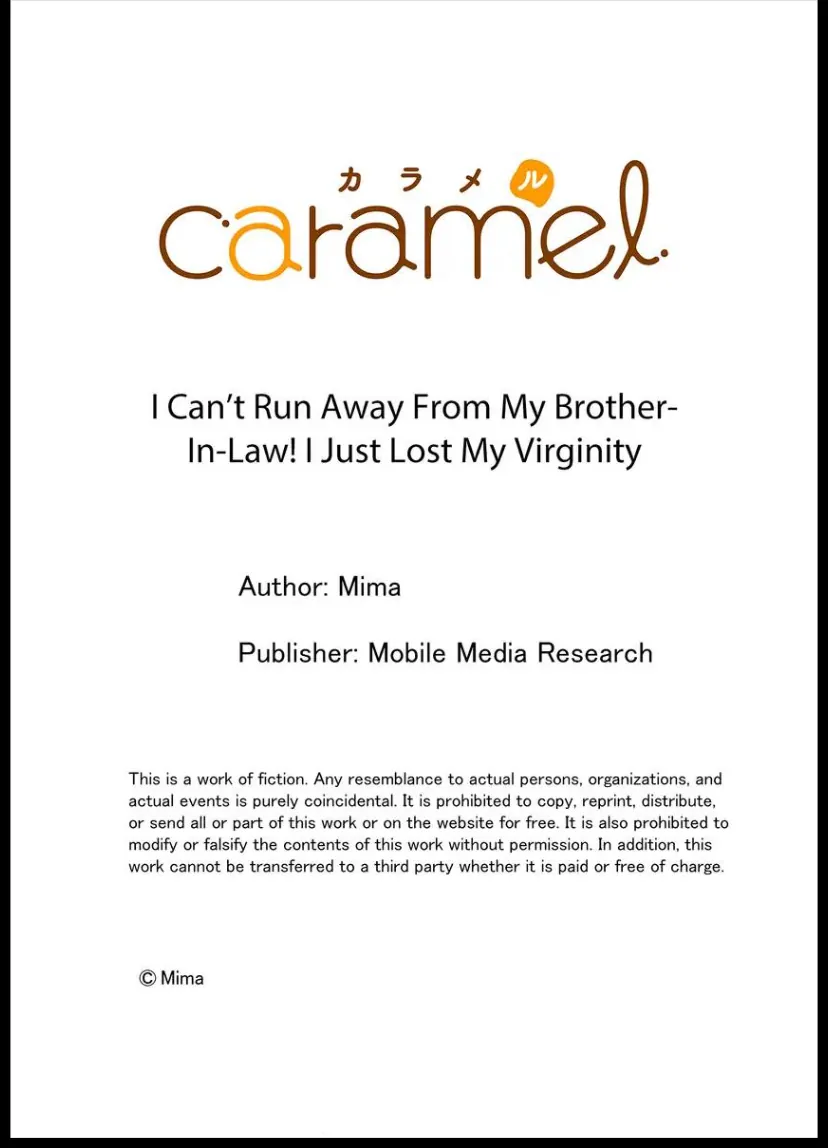 I Can’t Run Away From My Brother-In-Law! I Just Lost My Virginity - Chapter 17