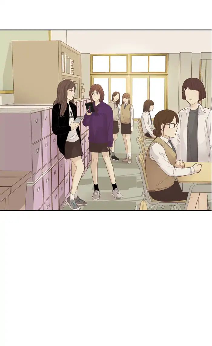 Girl's World - Chapter 186: So-Ae Tube (4)