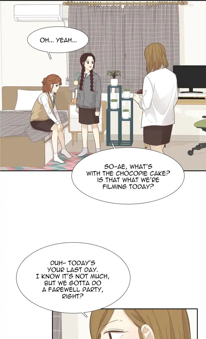 Girl's World - Chapter 186: So-Ae Tube (4)