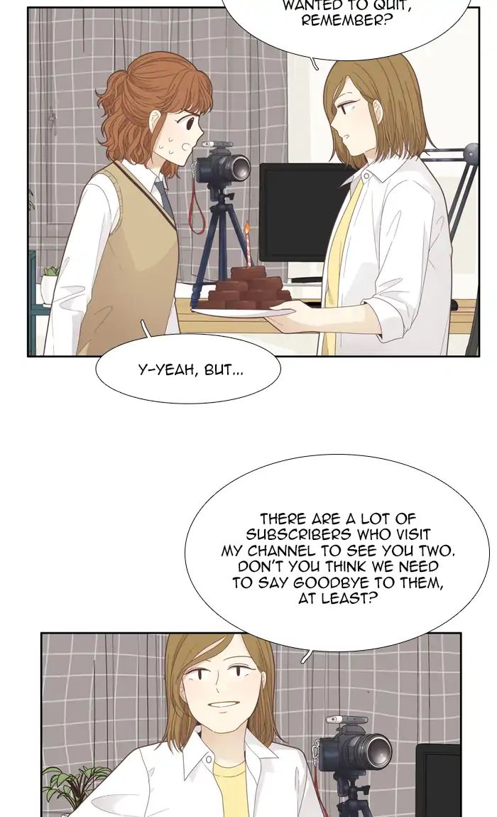 Girl's World - Chapter 186: So-Ae Tube (4)