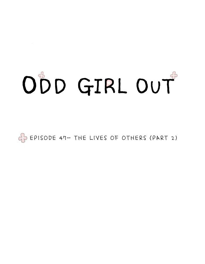 Girl's World - Chapter 47 : The Lives Of Others (Part2)