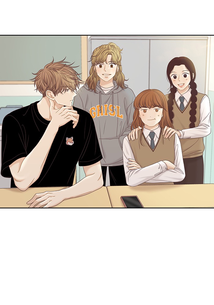 Girl's World - Chapter 263: 263 - Part 2.49