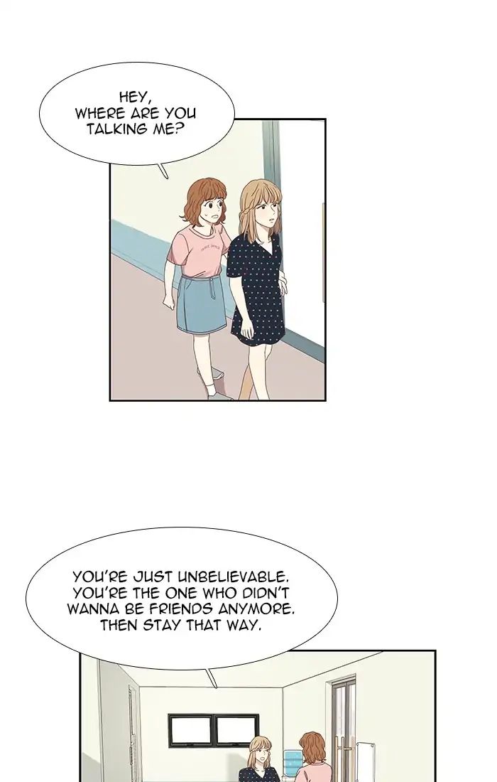 Girl's World - Chapter 138: Relationship Change