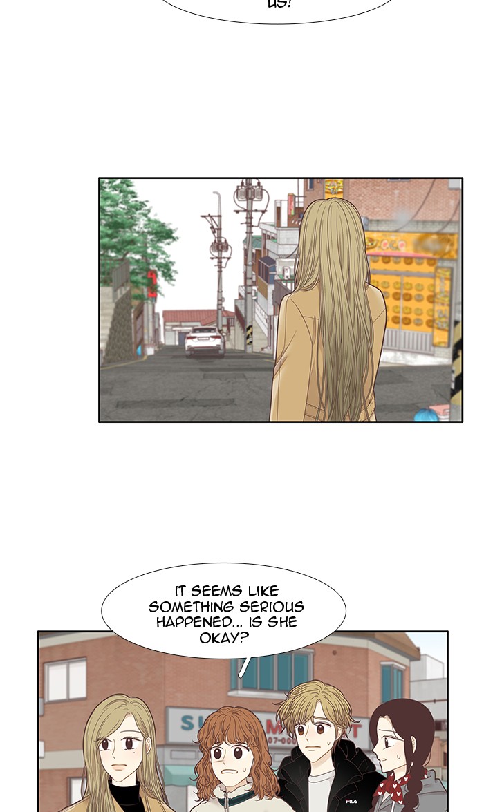 Girl's World - Chapter 205: 205 - Trip 2