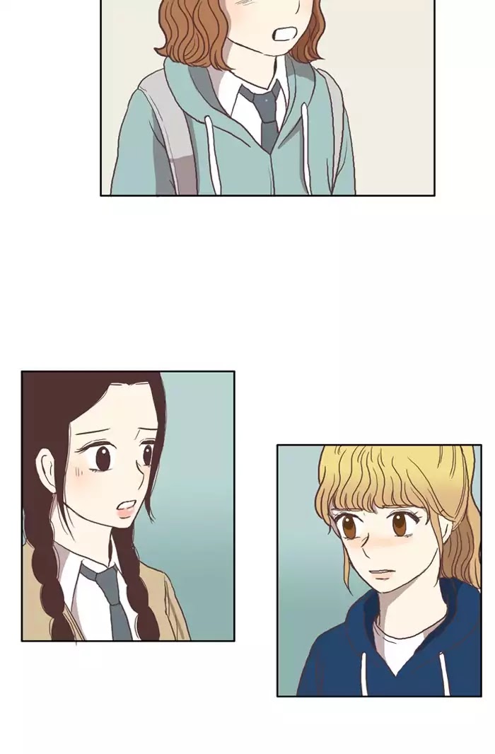 Girl's World - Chapter 30: The Duck And The Swans