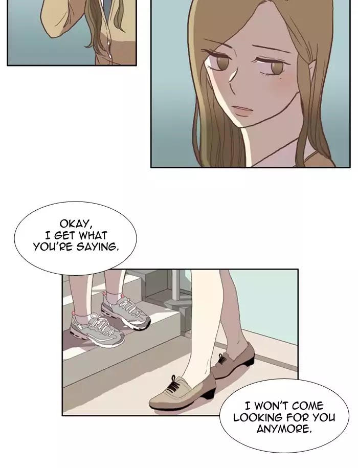 Girl's World - Chapter 30: The Duck And The Swans