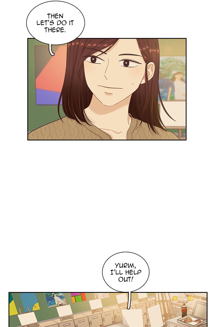 Girl's World - Chapter 244: 244 - Part 2.30