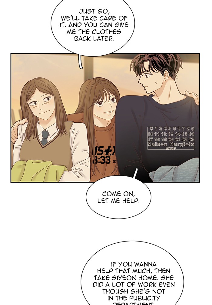 Girl's World - Chapter 244: 244 - Part 2.30