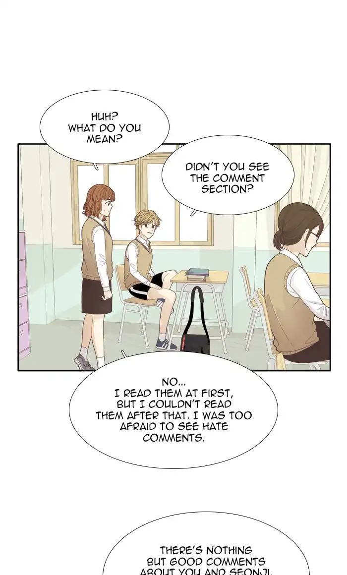 Girl's World - Chapter 185: So-Ae Tube (3)