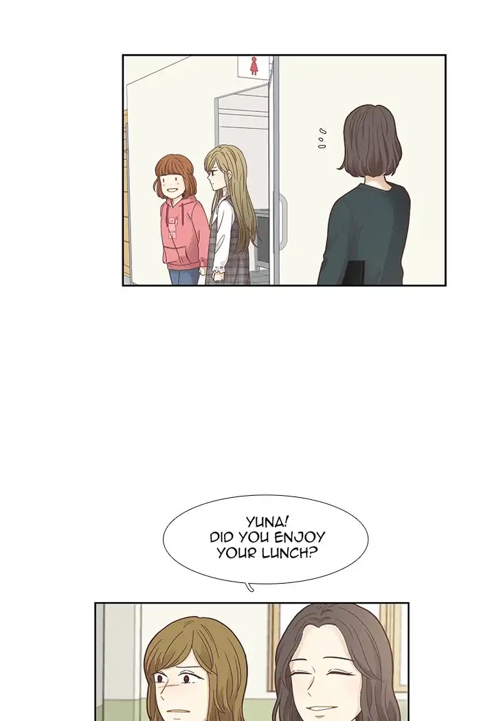 Girl's World - Chapter 157: Yuna (Part 7)