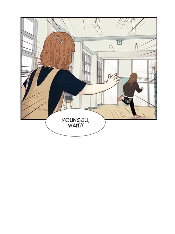 Girl's World - Chapter 181: Woori's Exhibition (2)