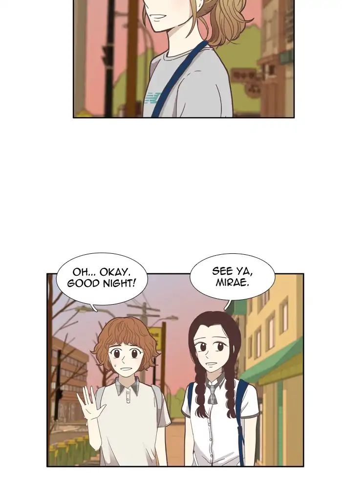 Girl's World - Chapter 113: Final Exam (Part 1)