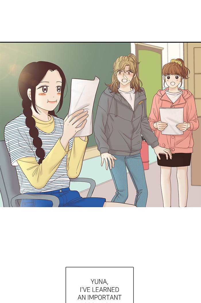 Girl's World - Chapter 259: 259 - Part 2.45