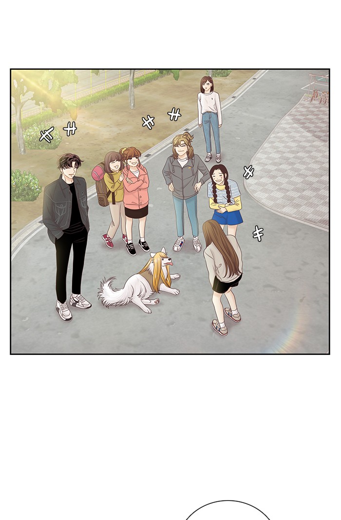 Girl's World - Chapter 259: 259 - Part 2.45