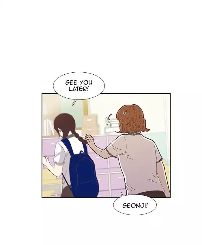 Girl's World - Chapter 82: Bygones