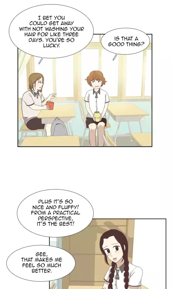 Girl's World - Chapter 85: The Cafeteria Guy