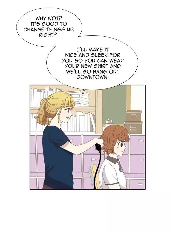 Girl's World - Chapter 85: The Cafeteria Guy