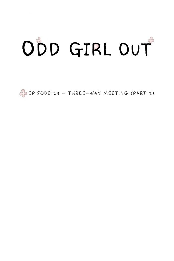 Girl's World - Chapter 29