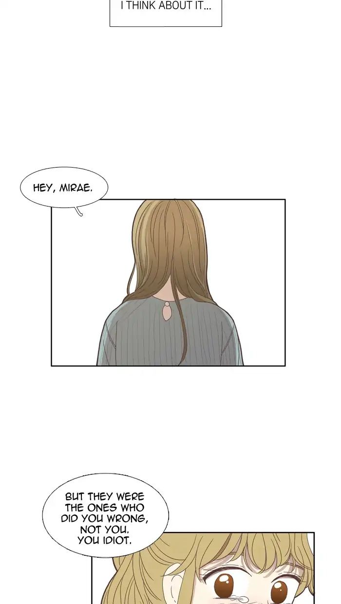 Girl's World - Chapter 112: Mirae (Part 14)