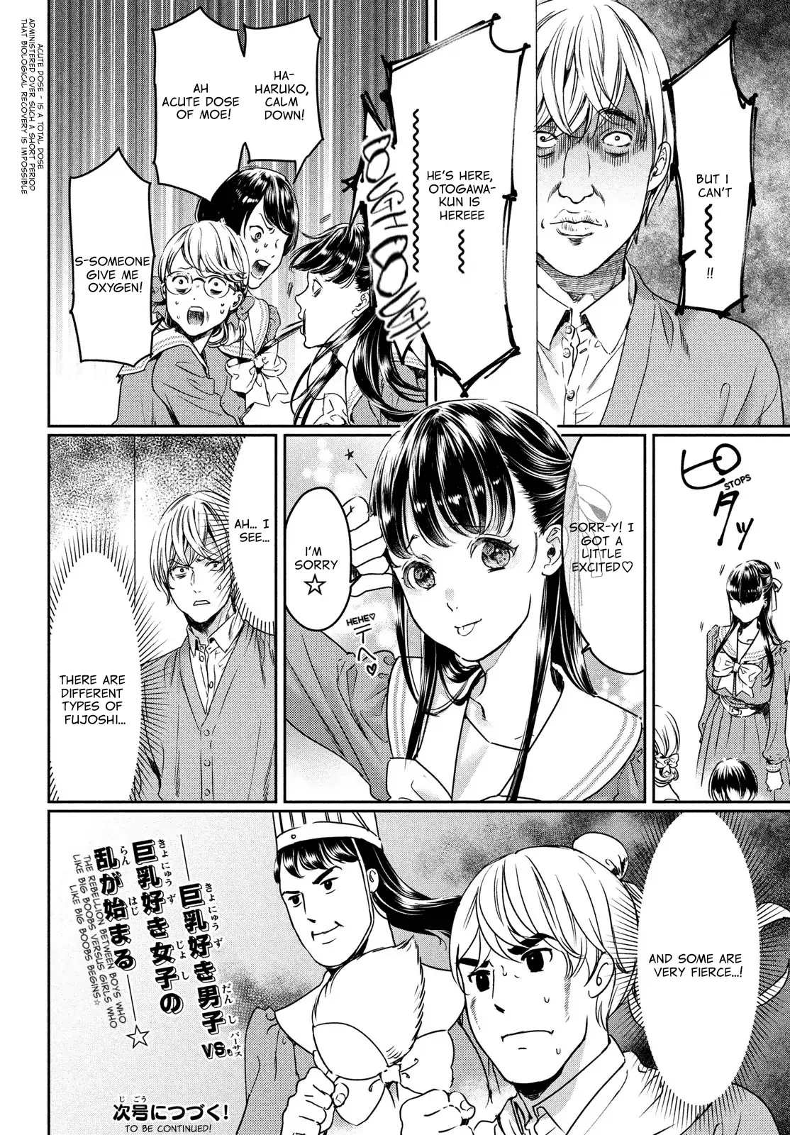 Kyonyuu Suki Nanoni Bl Kai Ni Tensei Shimashita - Chapter 5