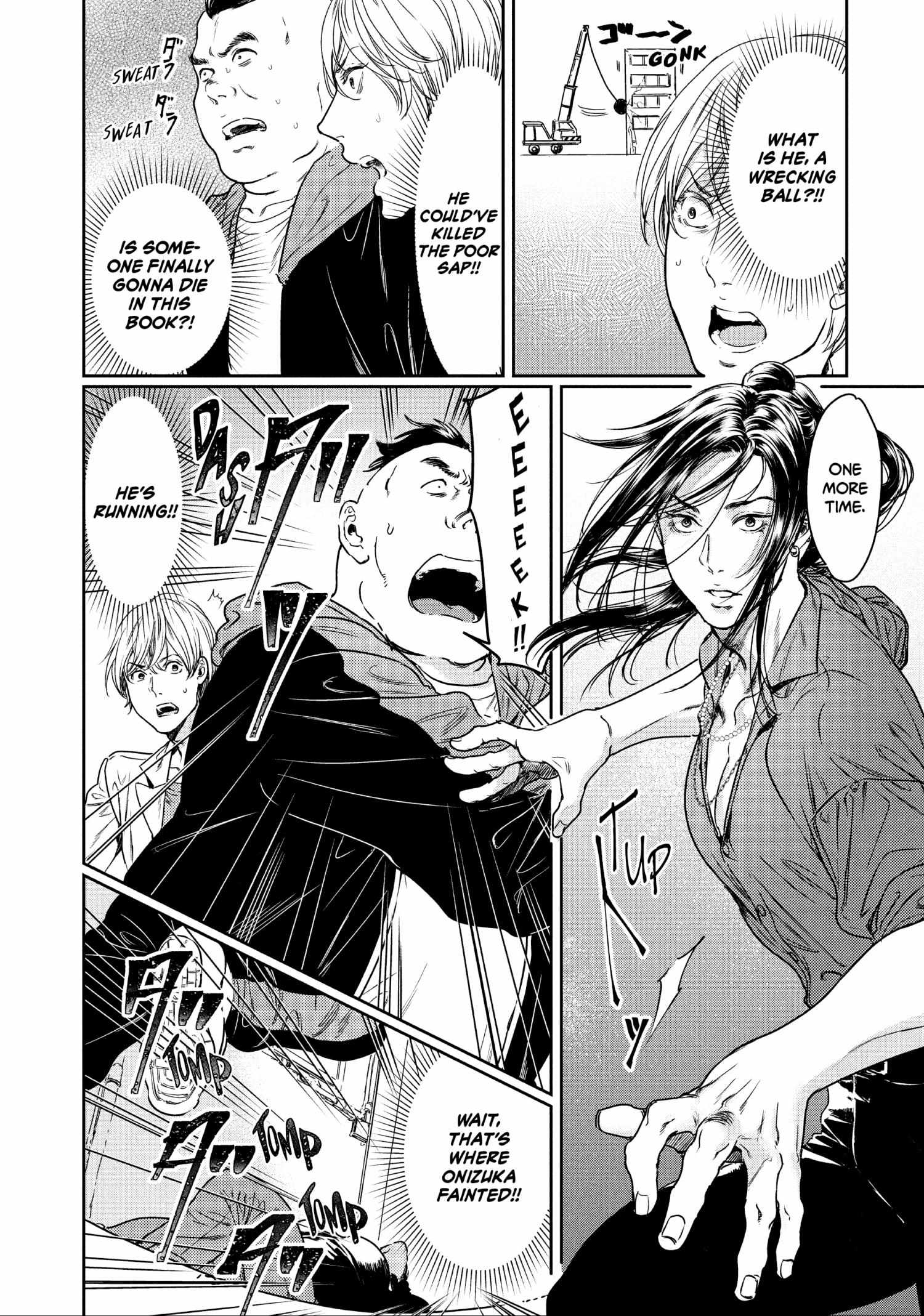 Kyonyuu Suki Nanoni Bl Kai Ni Tensei Shimashita - Chapter 9