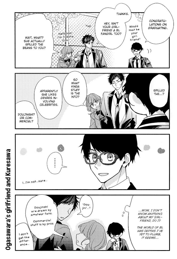 Sasaki To Miyano - Chapter 42.9