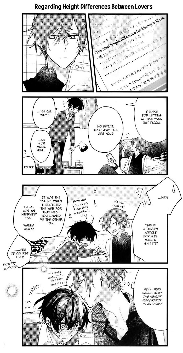 Sasaki To Miyano - Chapter 42.9