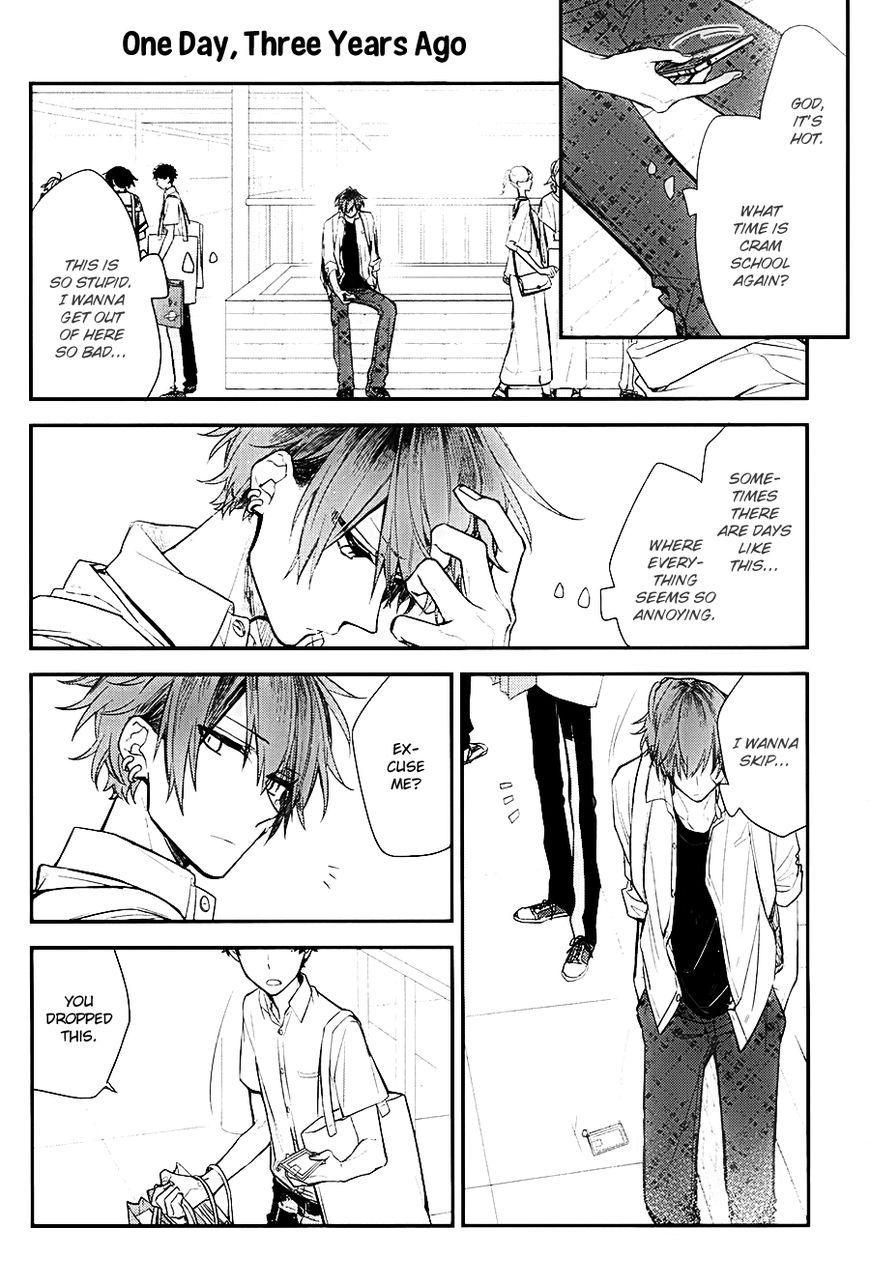 Sasaki To Miyano - Chapter 23.5